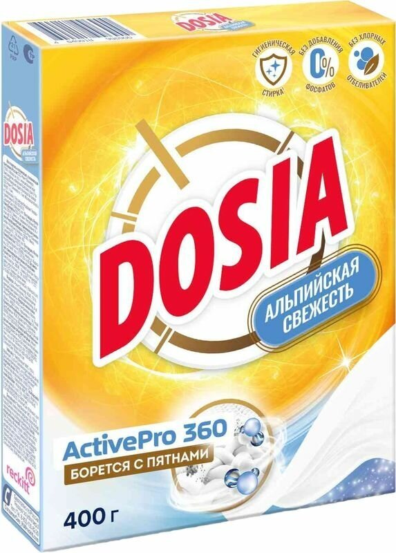 Стиральный порошок Dosia Optima Альпийская Свежесть