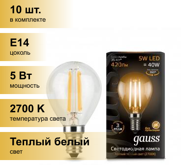 Лампа светодиодная gauss 105801105, E14, G45, 5 Вт, 2700 К - фотография № 11