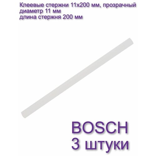 Клеевые стержни 11х200 мм, прозрачный