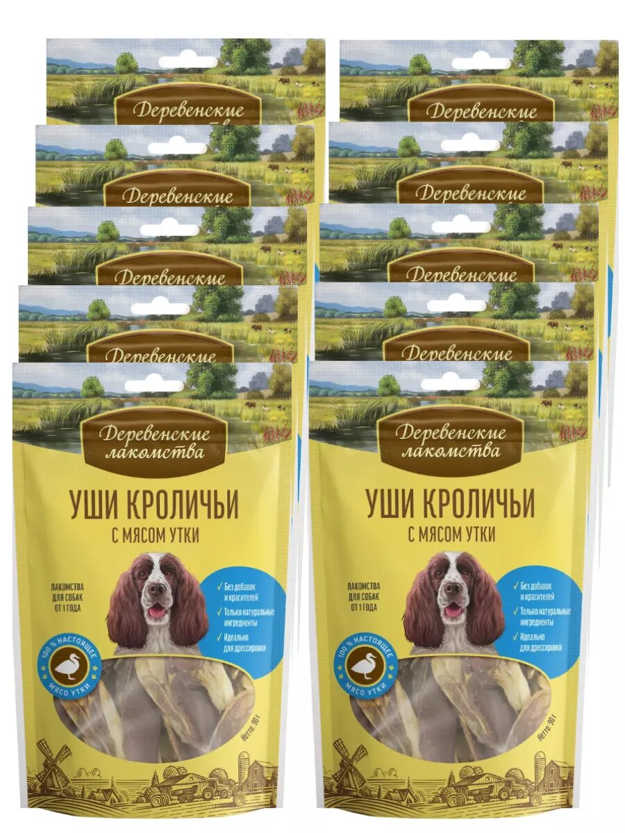 фото Лакомство для собак Деревенские лакомства Уши кроличьи с мясом утки