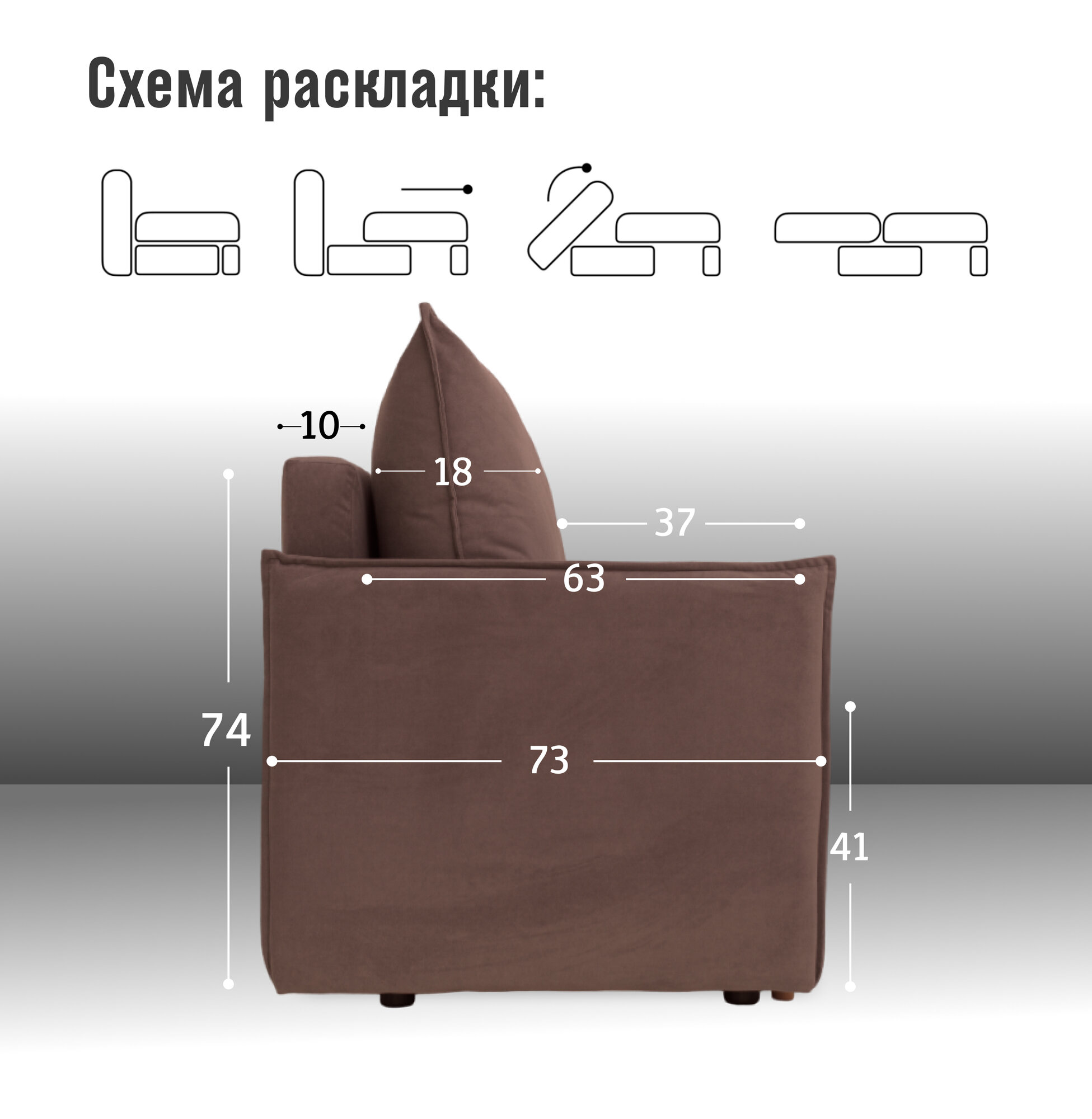 Диван - кровать прямой Ванкувер Лайт аналог ИКЕА ФРИХЕТЭН, механизм еврокнижка, 212 х 77 х 77 см, Бирюзовый — фото 1