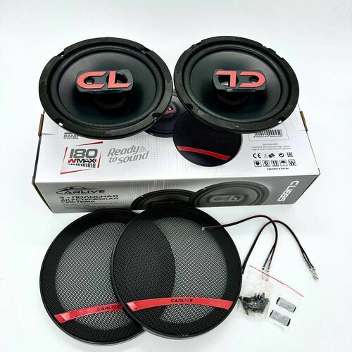 Автомобильные динамики 16 См 65 Дюймов 180 Вт Комплект из 2 штук 3800₽
