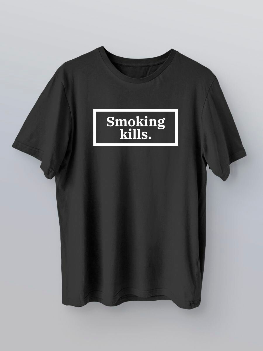 Футболка курение убивает smoking