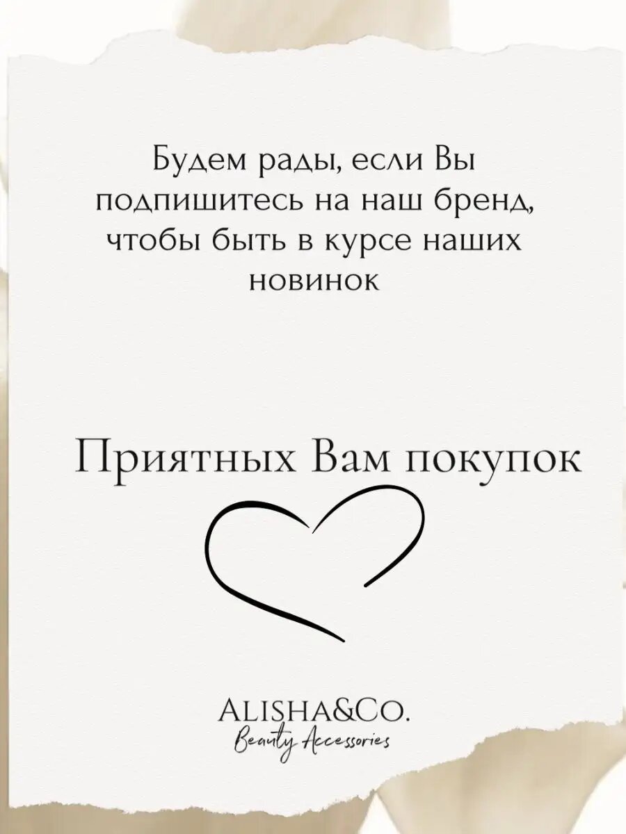 Крабик для волос большой To Be Blossom — фото 1