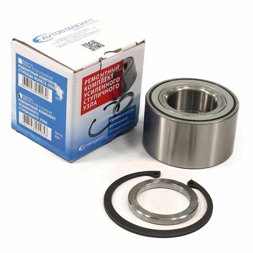 Подшипник ступицы передней ВАЗ-21214 URBAN2123 2-х ряд кулак с нерег ступ 1835₽