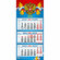 Календарь настен 3-х бл,2025, Госсимволика, офс,310х680, КБ05-25