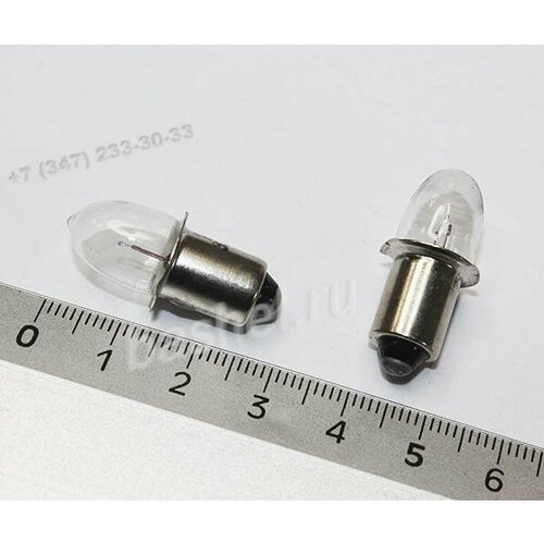 Лампа для фонаря крипт 36В 075А P135s электротовар 659₽