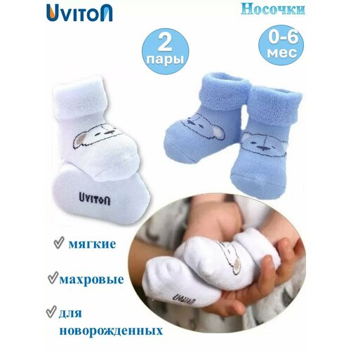 фото Носки uviton базовая коллекция, 2 пары, размер 0-6 мес, , голубой/белый