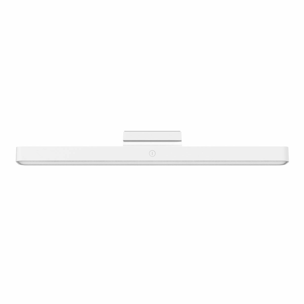 Светодиодная лампа для чтения Xiaomi Magnetic Reading Light Bar (BHR8956GL)