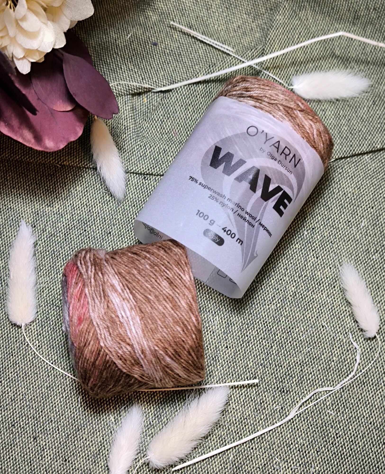 Пряжа носочная WAVE O'YARN 100г.(2*50г) арт.1103 состав: 75 % шерсть меринос, 25% нейлон Метраж: 400 м./100 г.