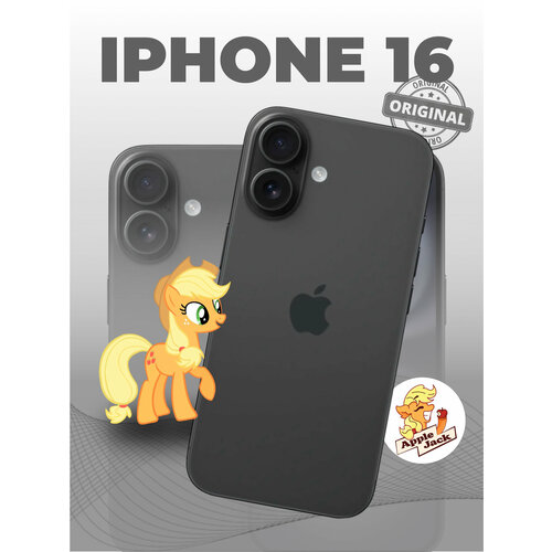 Смартфон Apple iPhone 16 Plus 128 ГБ Dual nano SIM eSIM розовый 95500₽