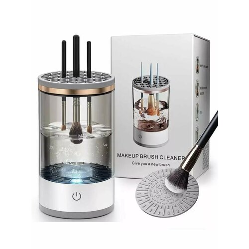 Очиститель кистей для макияжа электрический