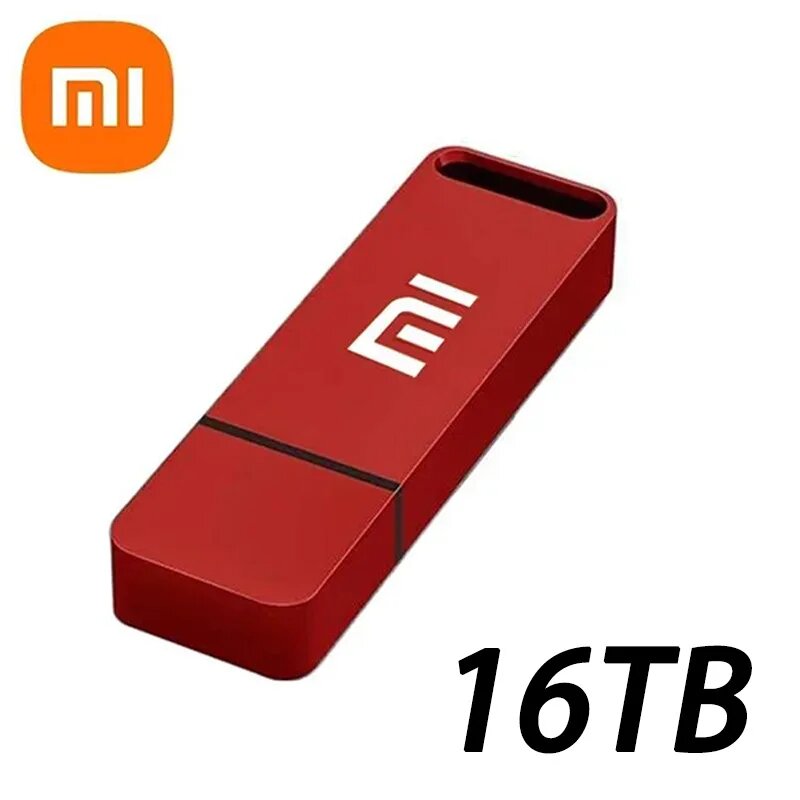 MIJIA 16 ТБ USB флешка, Red 16TB