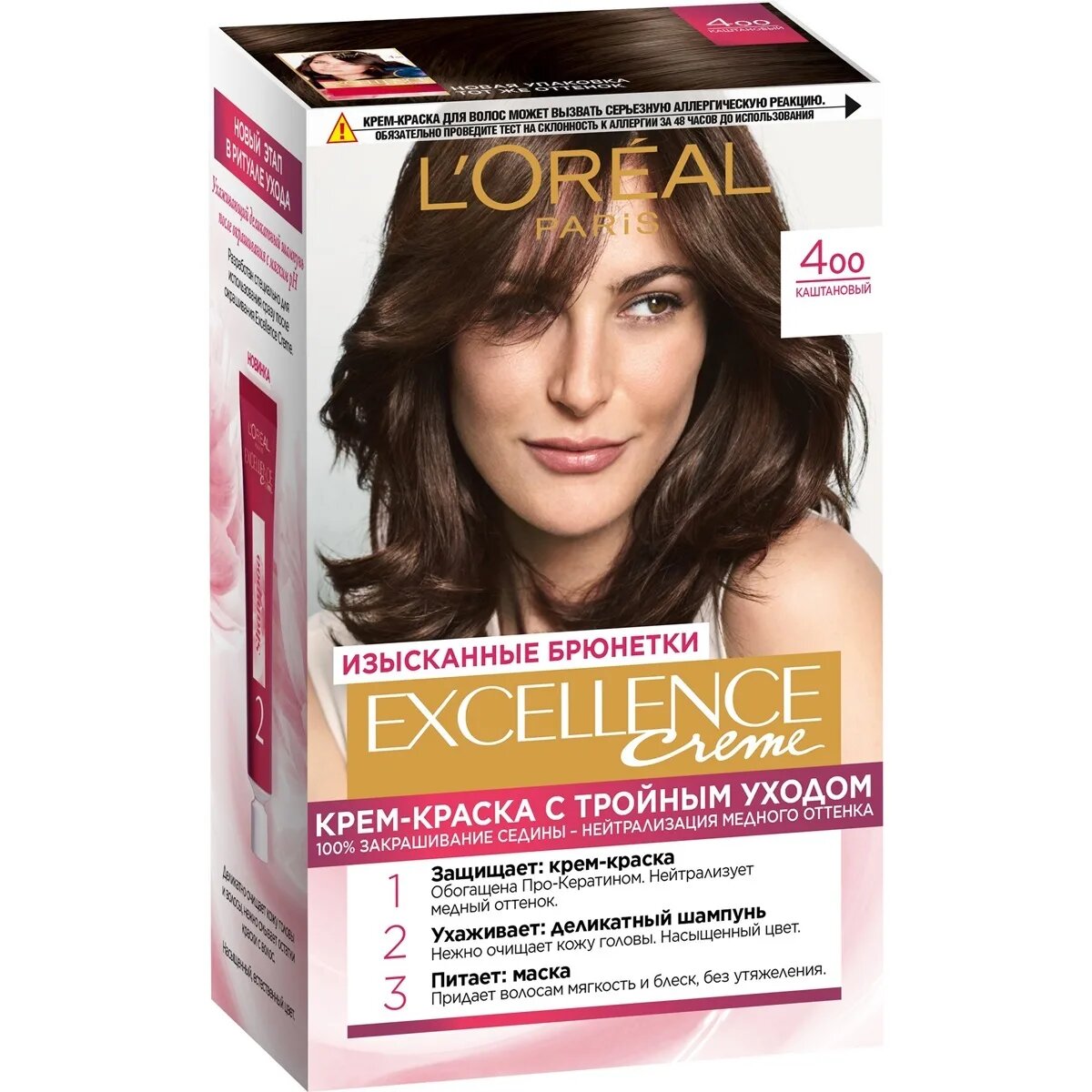 Крем-краска для волос L'Oreal Excellence Creme, тон 400 Каштановый