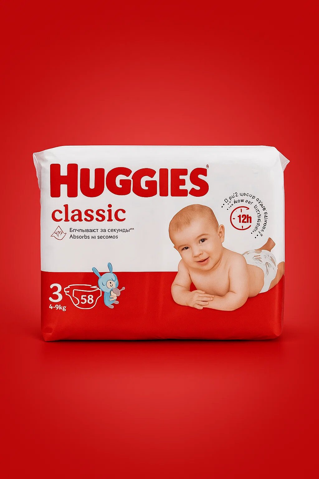 Подгузники Huggies Classic, 3 шт, 58 шт, 4-9 кг Huggies Classic