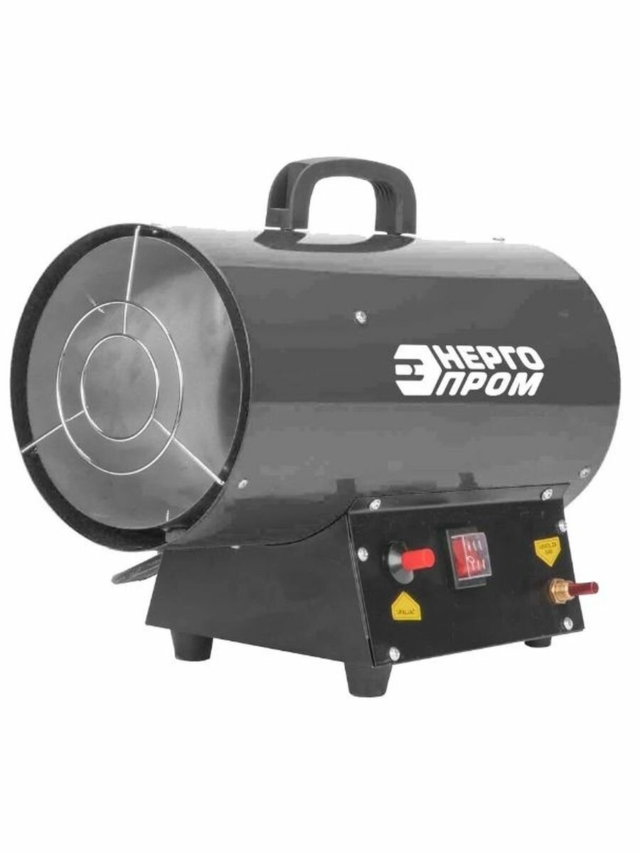 Тепловая пушка энергопром ТПГ-15 газовая (зелёный квадрат)