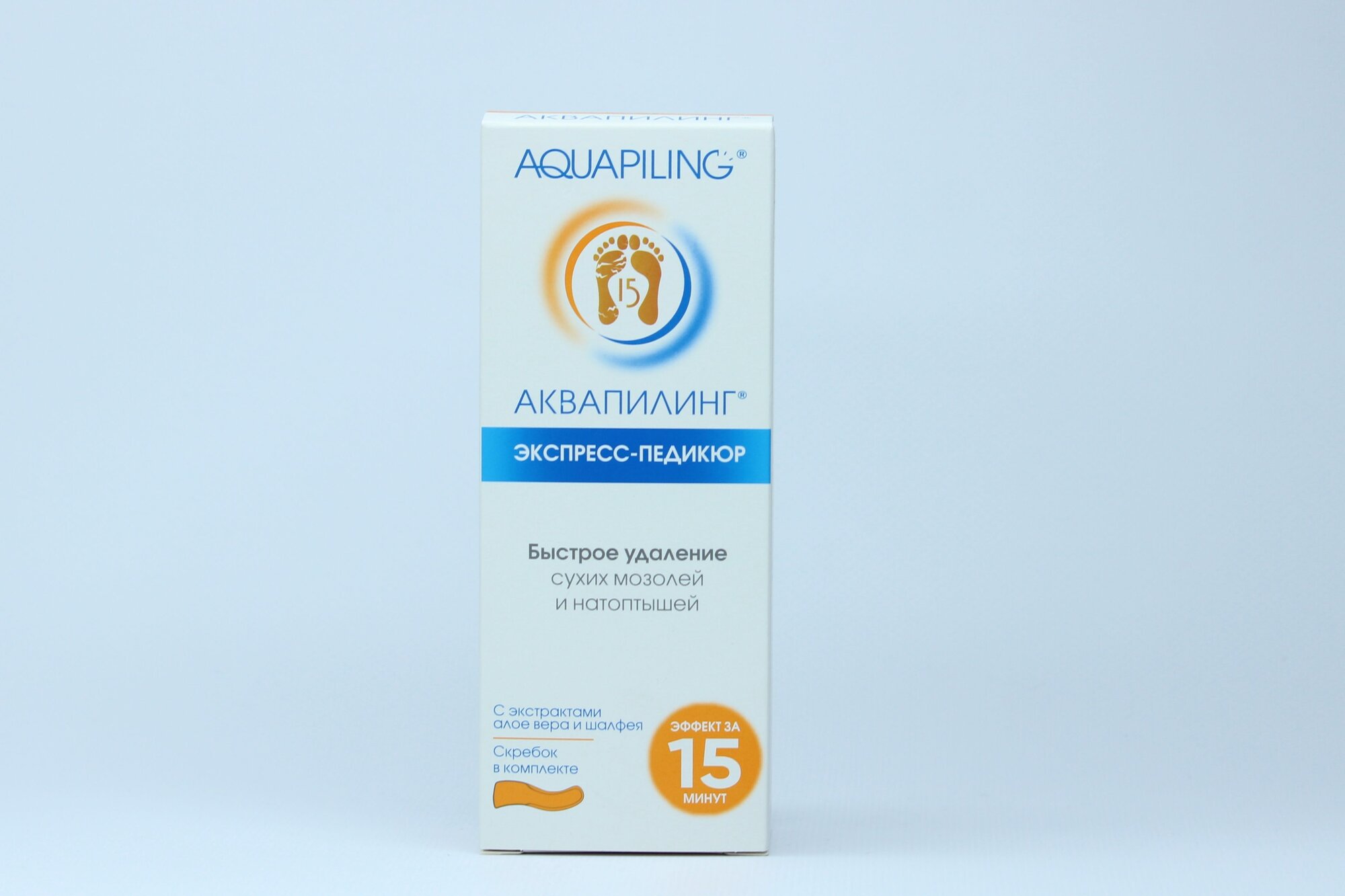 Лосьон для ухода за кожей ног Аквапилинг Экспресс-педикюр 150 мл + скребок — фото 1