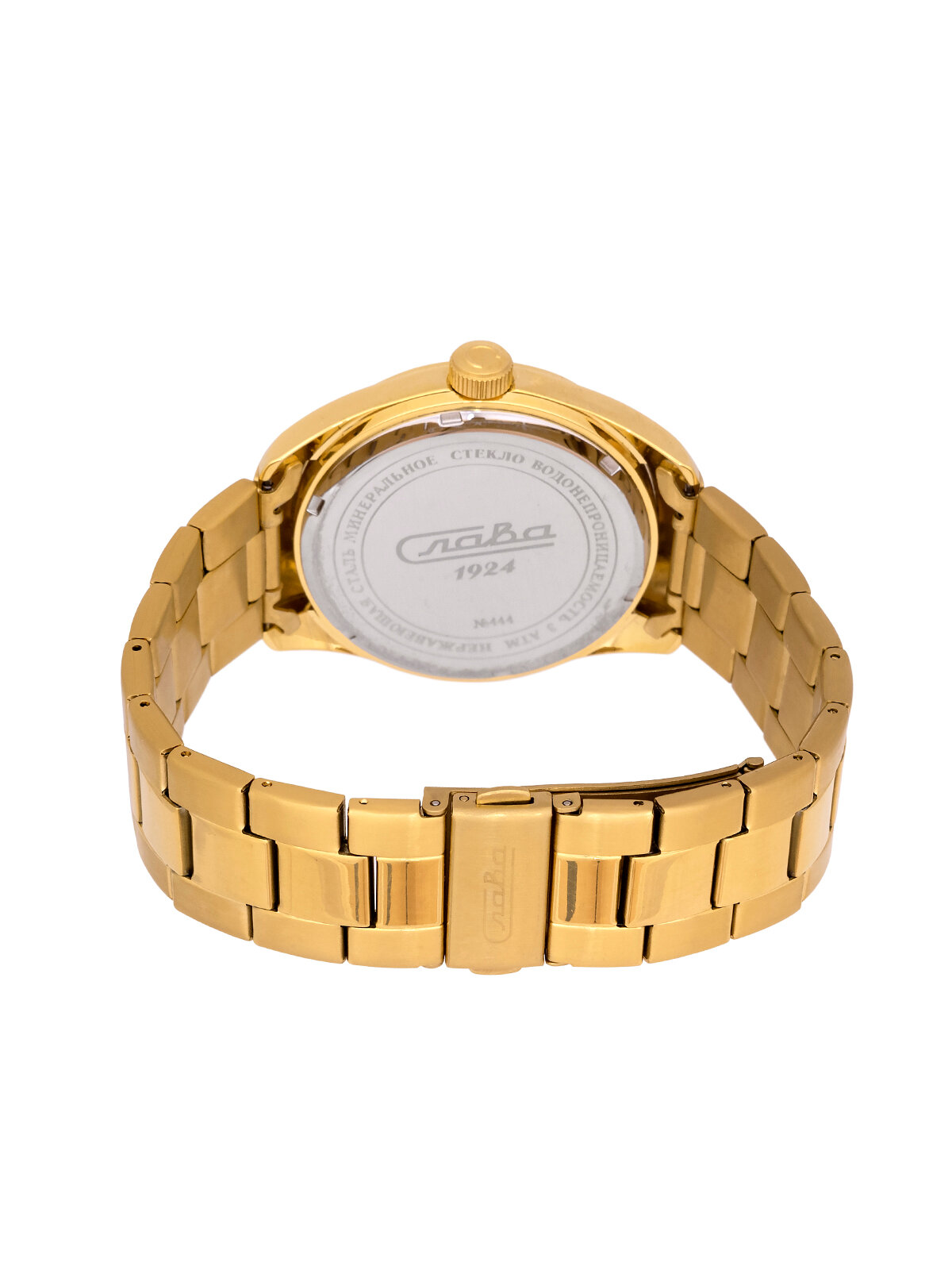 Наручные часы Слава Традиция — фото 1