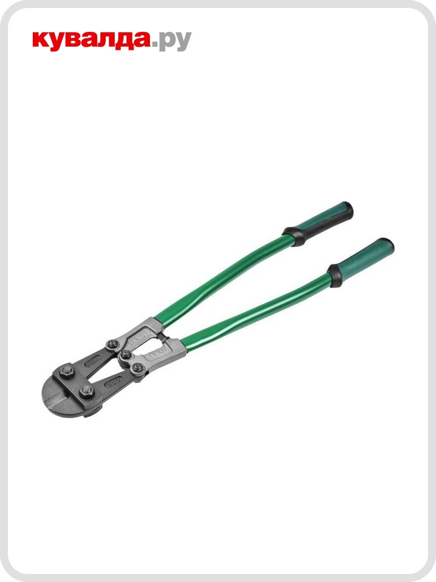 Болторез KRAFTOOL 