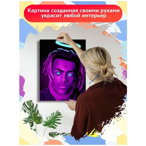 Картина по номерам Музыка XXX Tentacion - 6103 В 30x40