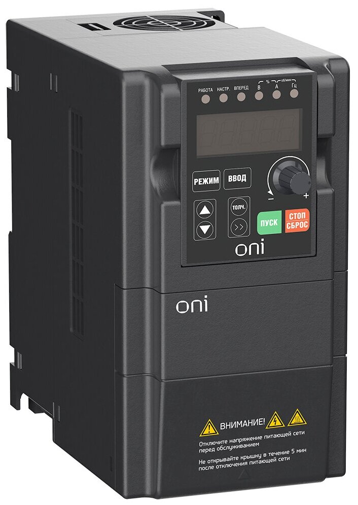 IEK ONI Преобразователь частоты A150 380В 3Ф 1,5кВт 5А встр. торм ONI