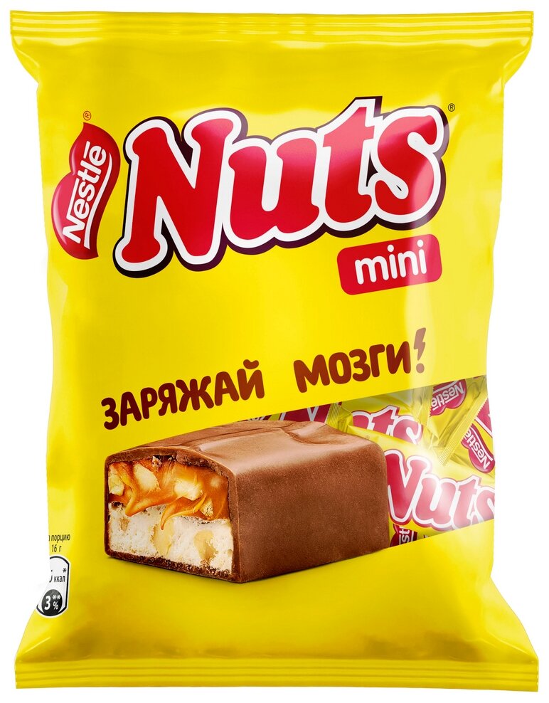 Батончик Nuts mini c фундуком и арахисом, 148 г, флоу-пак