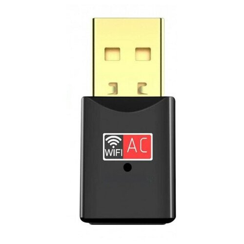 Wi-Fi адаптер KS-is USB Wi-Fi Dual Band 802.11AC KS-407 адаптер wi fi 7265ngw dual band 2 4 5 ггц