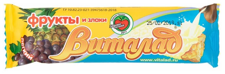 Батончик мюсли "Виталад" Микс 6 вкусов 40гр/24 шт - фотография № 5