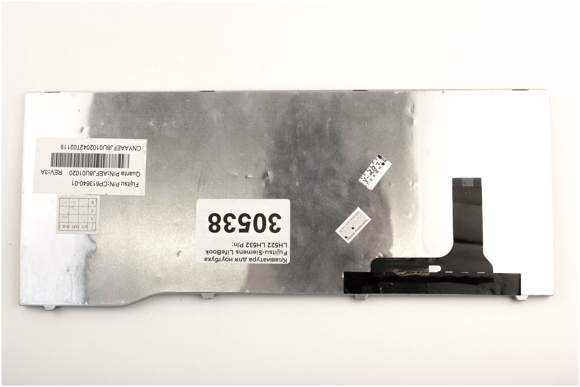 Клавиатура для ноутбука Fujitsu CP575204-01 черная