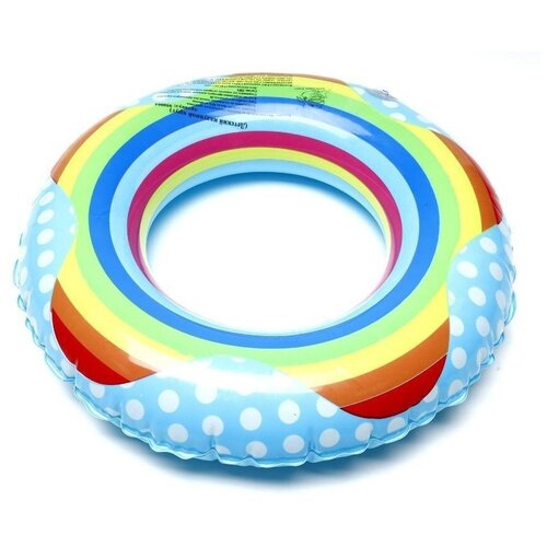 Надувной круг 55 см голубой