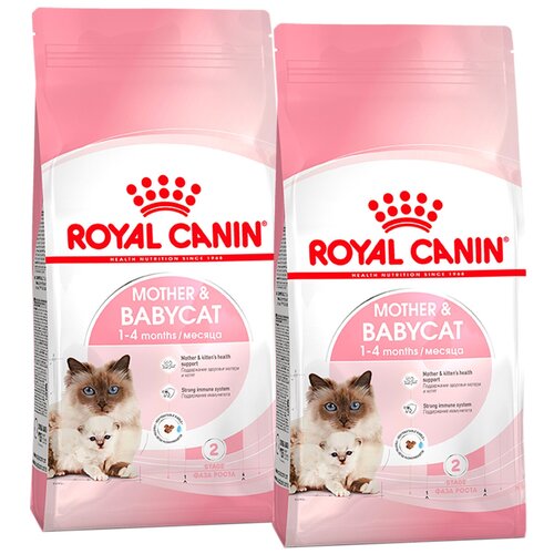 Сухой корм ROYAL CANIN MOTHER & BABYCAT 34 для котят до 4 месяцев, беременных и кормящих кошек (4 + 4 кг)