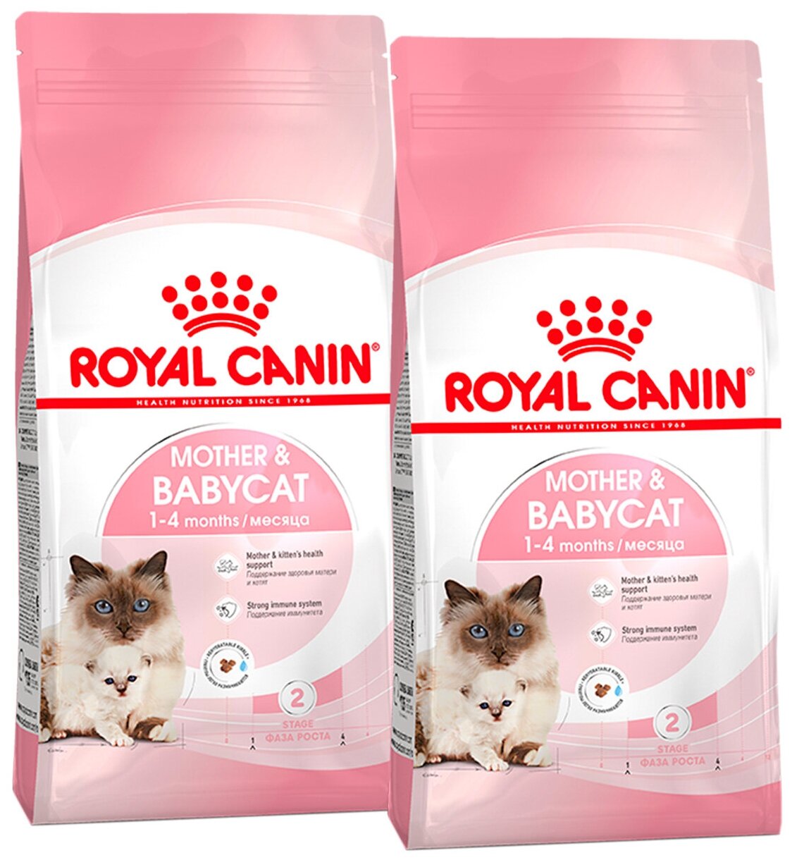 Сухой корм ROYAL CANIN MOTHER & BABYCAT 34 для котят до 4 месяцев, беременных и кормящих кошек (2 + 2 кг)