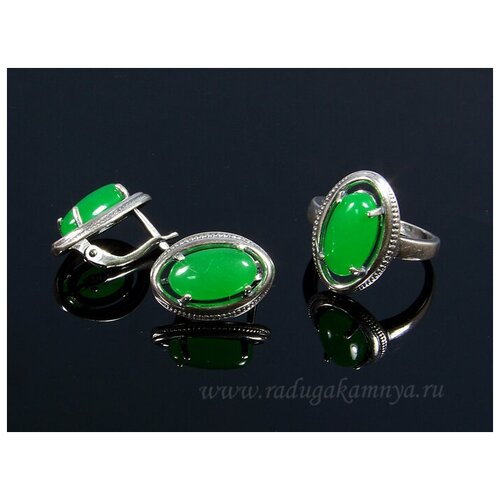 Комплект бижутерии: кольцо, серьги, хризопраз, размер кольца 17, зеленый комплект бижутерии серьги кольцо хризопраз размер кольца 17 зеленый