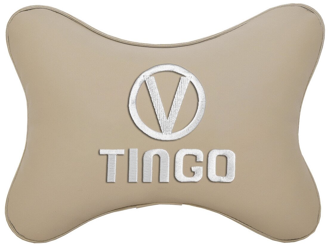 Автомобильная подушка на подголовник экокожа Beige с с логотипом автомобиля VORTEX Tingo