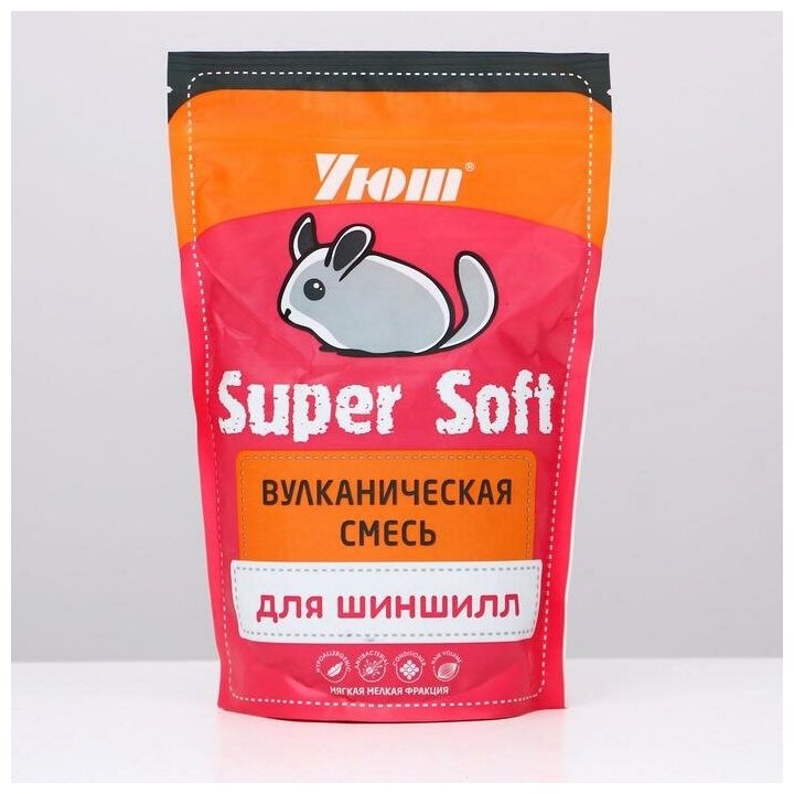 Наполнитель для шиншилл Уют "Вулканическая смесь" Super Soft, 0,73 л