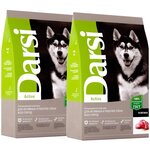 DARSI ACTIVE DOG для активных взрослых собак всех пород с телятиной (2,5 + 2,5 кг) - изображение