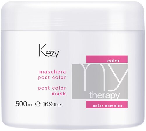 Kezy Маска для окрашенных волос с экстрактом граната MyTherapy Post Color Mask, 500 ml