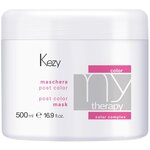Kezy Маска для окрашенных волос с экстрактом граната MyTherapy Post Color Mask, 500 ml - изображение