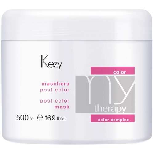 Купить Kezy Маска для окрашенных волос с экстрактом граната MyTherapy Post Color Mask, 500 ml, маска