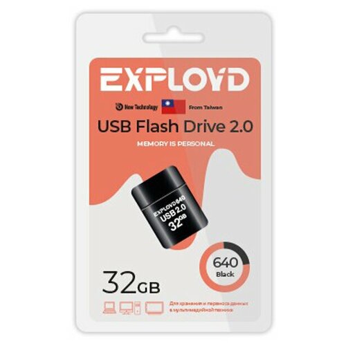 USB Flash Drive 32Gb - Exployd 640 EX-32GB-640-Black usb flash drive 4gb exployd 640 ex 4gb 640 black