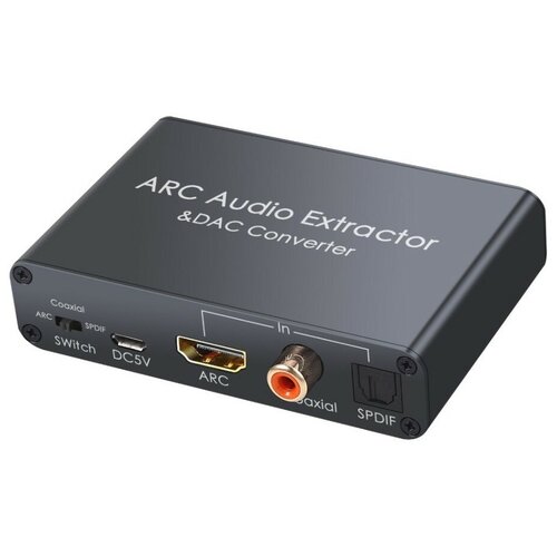 HDMI ARC, Coaxial, SPDIF Audio Extractor (конвертер звука) Neoteck DAC108