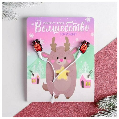 Наушники на открытке Вокруг тебя волшебство кружит 12 м 39800₽