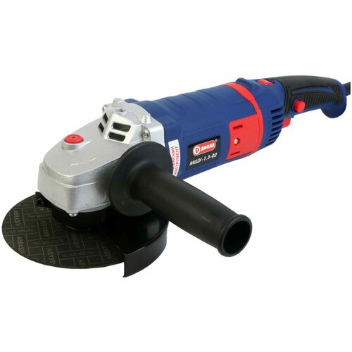 Шлифмашина угловая болгарка Диолд МШУ-13-02 565500₽