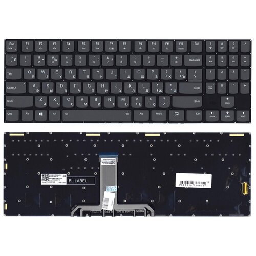 блок питания для ноутбука lenovo legion y740 15irhg штекер с иглой Клавиатура для ноутбука Lenovo Legion Y740-15 черная с подсветкой