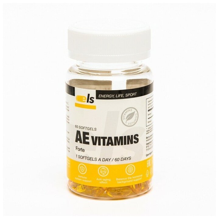 АЕ витамины-форте, 350 мг, 60 шт 9223908