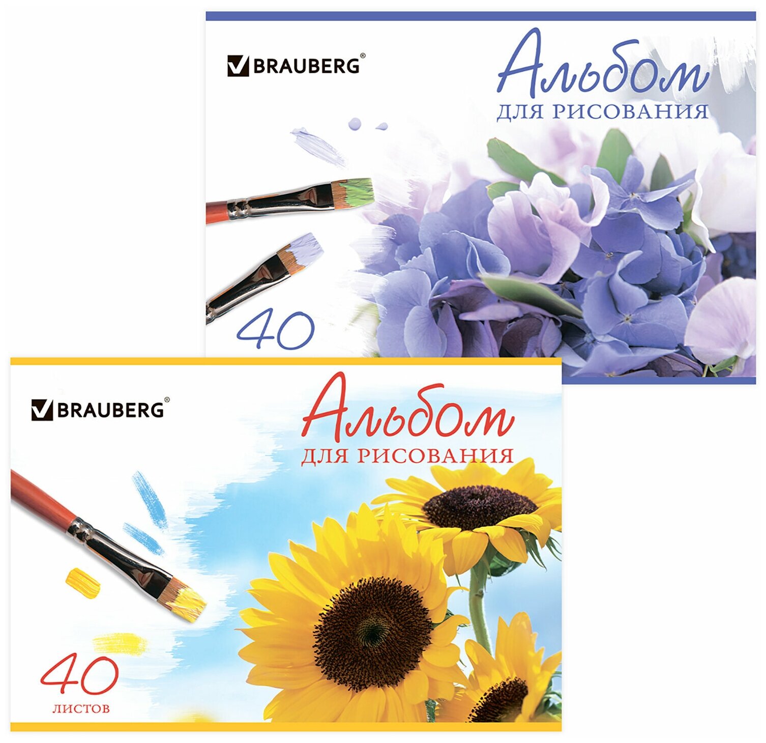Альбом для рисования, А4, 40 листов, скоба, обложка картон, BRAUBERG, 200х283 мм, "Цветы" (2 вида), 102851