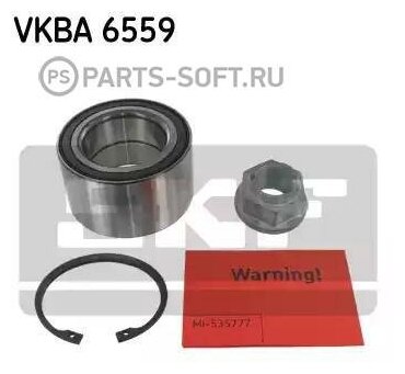 Подшипник Передний - Задний 164/251 Skf арт. VKBA6559