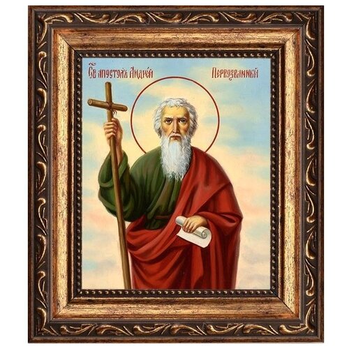 Святой Апостол Андрей Первозванный. Икона на холсте. святой апостол андрей первозванный икона на холсте