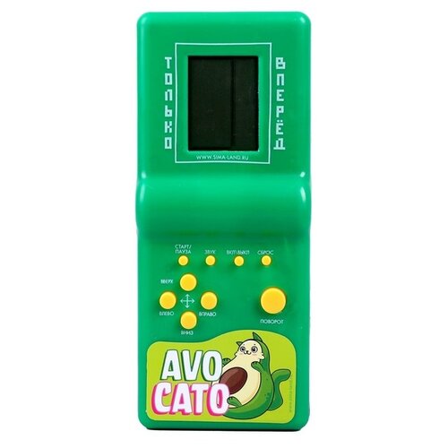 Электронная игра Funny toys Avocato 5129598, зелeный