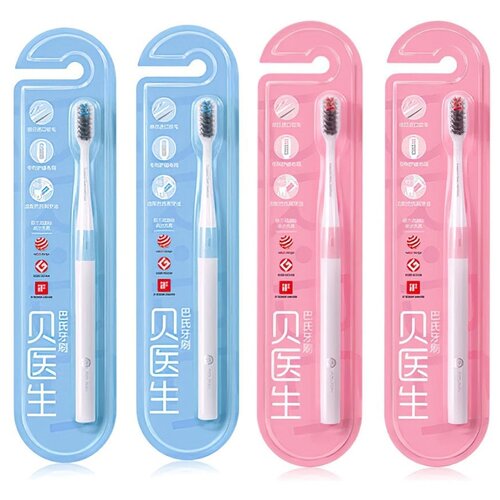 Набор Dr.Bei Bass Method, 4 шт., розовый/голубой, 4 шт.